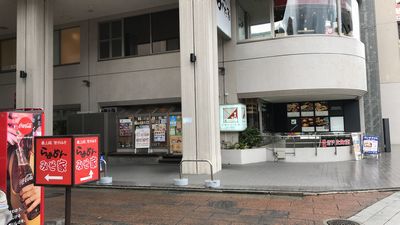 長野駅前 小木曽製粉所 駅近そば 長野駅前 小木曽製粉所 駅近そば