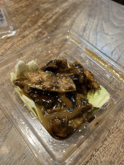 ドン・キホーテのおつまみシリーズ 酒放題 ゆず味噌なんこつ ドン・キホーテのおつまみシリーズ 酒放題 ゆず味噌なんこつ