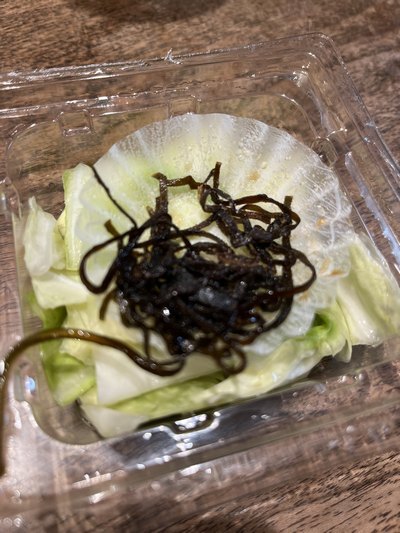 ドン・キホーテのおつまみシリーズ やみつき昆布キャベツ ドン・キホーテのおつまみシリーズ やみつき昆布キャベツ