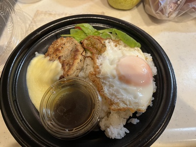 ながの東急地下食品売り場のベリーベリースープのハワイアンチーズロコモコ、車中食には不向き ながの東急地下食品売り場のベリーベリースープのハワイアンチーズロコモコ、車中食には不向き