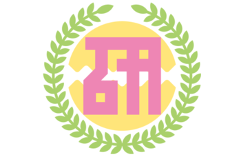 TBT4 連合艦隊編