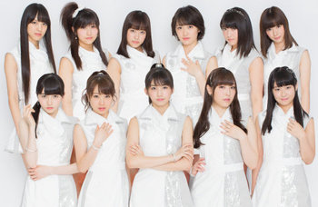 モーニング娘。16コンサートツアー秋~MY VISION~ 那須塩原市黒磯文化会館 1