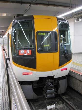 京都・大阪・神戸ツアー⑥　近鉄特急のリニューアル車