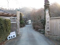 いわきの旅館事情（2012福島-栄村の旅）