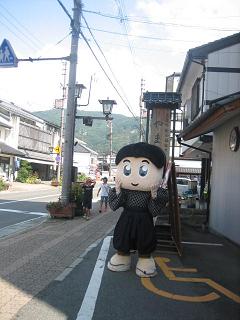 一箱古本市 <まちとしょテラソ市>