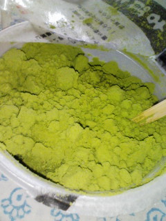 お土産
