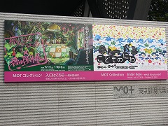 スタジオジブリの功罪