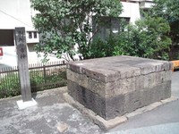 別所の市神ってご存知ですか?