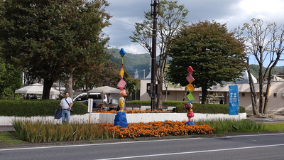 北アルプス国際芸術祭、開催中! 北アルプス国際芸術祭、開催中!