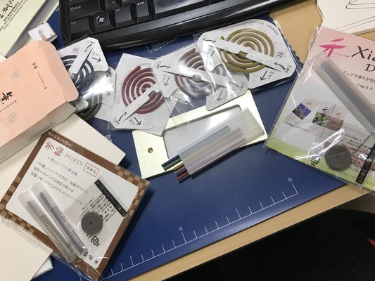 香を焚き染める 香を焚き染める