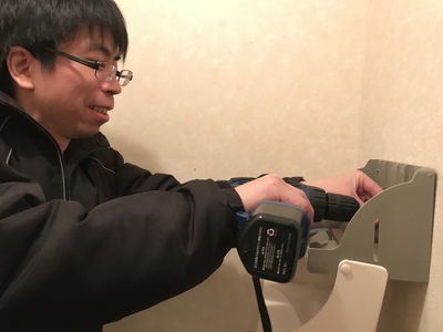 修繕です。 修繕です。