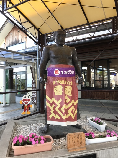 【道の駅情報】雷電くるみの里【その1】 【道の駅情報】雷電くるみの里【その1】