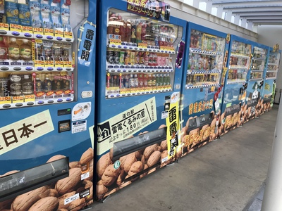 【道の駅情報】雷電くるみの里【その1】 【道の駅情報】雷電くるみの里【その1】