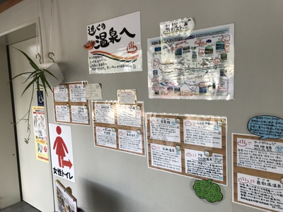 【道の駅情報】雷電くるみの里【その1】 【道の駅情報】雷電くるみの里【その1】