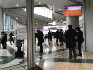 HCJ”国際ホテル・レストランショー”へ行ってきました。 HCJ”国際ホテル・レストランショー”へ行ってきました。