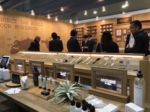 HCJ”国際ホテル・レストランショー”へ行ってきました。 HCJ”国際ホテル・レストランショー”へ行ってきました。