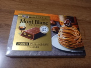 「LOTTE」MontBlanc 「LOTTE」MontBlanc