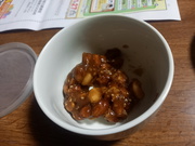 「富士正食品」ピーナツハニー 「富士正食品」ピーナツハニー