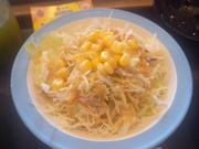 「松屋上田店」キムチ牛めしランチ並盛630円 「松屋上田店」キムチ牛めしランチ並盛630円