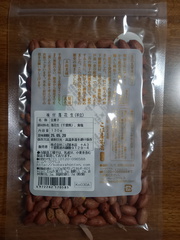 「こば屋本店」味付落花生(半立) 「こば屋本店」味付落花生(半立)