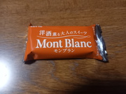 「LOTTE」MontBlanc 「LOTTE」MontBlanc