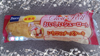 ぴかぴかの一年生 ぴかぴかの一年生
