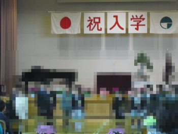 ぴかぴかの一年生 ぴかぴかの一年生