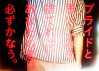 代引き以外 代引き以外