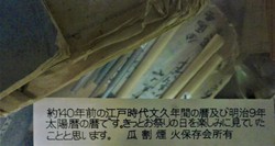 ケントLive♪ in 新諏訪公民館 ケントLive♪ in 新諏訪公民館
