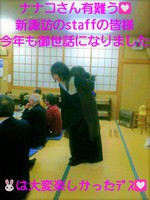 ケントLive♪ in 新諏訪公民館 ケントLive♪ in 新諏訪公民館