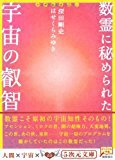 夏のファーストレディ迄☆お待ちくださいませ。 夏のファーストレディ迄☆お待ちくださいませ。