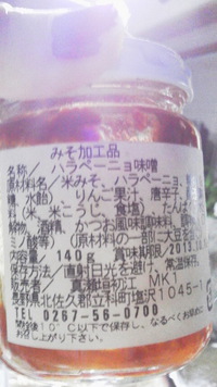 代引き以外 代引き以外