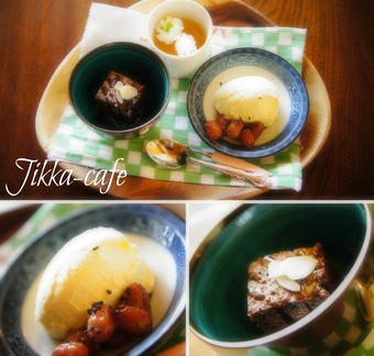 実家カフェ 実家カフェ