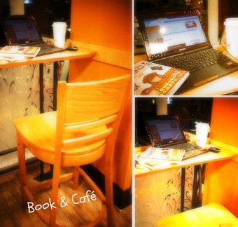 Book & Cafe(TSUTAYA東松本店）