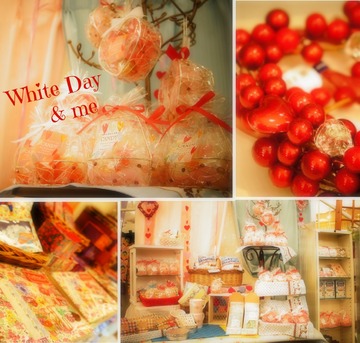 & me(アンドミー)