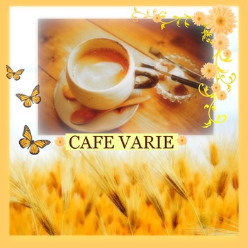 CAFE VARIE（ｶﾌｪ ﾊﾞﾘｴ）