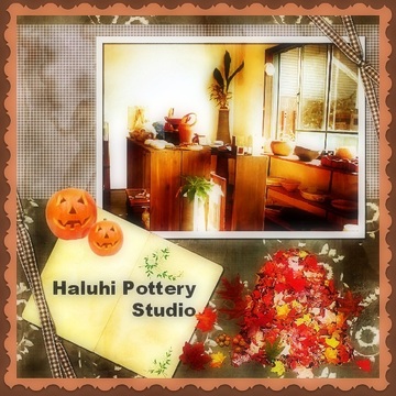 Haluhi Pottery Studio(ﾊﾙﾋ)
