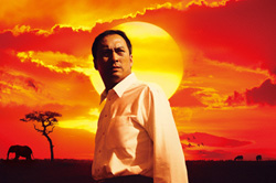 映画「沈まぬ太陽」