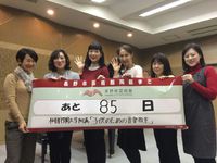 vivoのレガートな日 ナガブロ