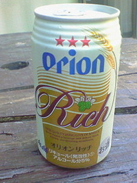Orion Beer♪