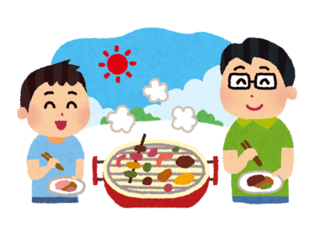家族や友達と!無料でBBQに参加! 家族や友達と!無料でBBQに参加!
