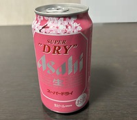 アサヒ スーパードライ 桜缶