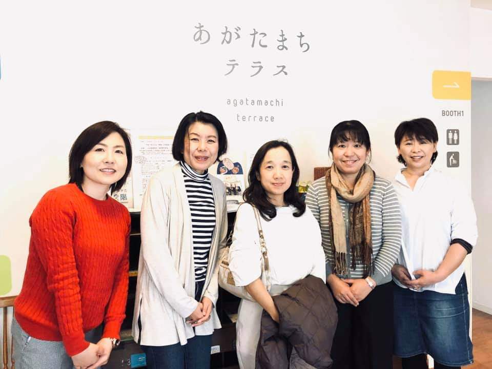 わざわざ情報交換に!