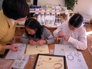 11月5日寒いです
