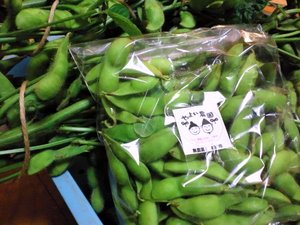 やよい農園の枝豆のご注文承ります