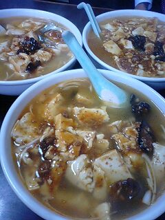 美味屋