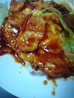 美味屋