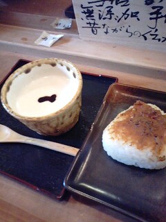 そば病