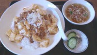 杏華苑の回鍋肉は絶品っス