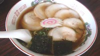 チャーシューメン 700円 「ほたる」@長野市石渡